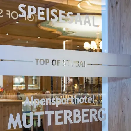 Alpensporthotel Mutterberg 무터베르갈름